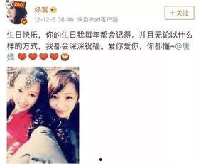 娱乐吃瓜酱闺蜜评论视频,娱乐吃瓜酱最新视频引发热议，揭秘娱乐圈幕后故事