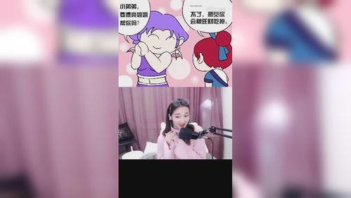 今日吃瓜娱乐直播视频回放,吃瓜娱乐大揭秘，笑料百出精彩瞬间大盘点