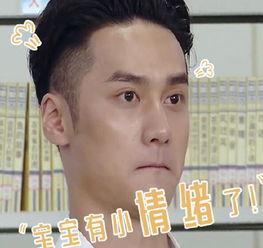 吃瓜娱乐图片表情包,吃瓜表情包带你领略欢乐时光