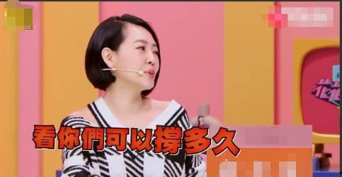 娱乐吃瓜酱遇到更好的人,我的蜕变之旅