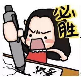 娱乐吃瓜酱光是读文字,揭秘娱乐圈那些不为人知的幕后故事