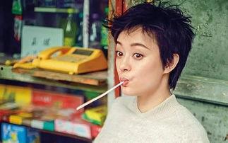 吃瓜娱乐圈迪丽热巴